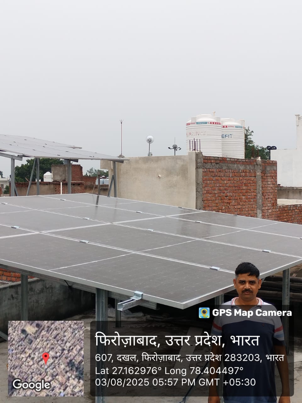 Residential Solar Power Uttar Pradesh